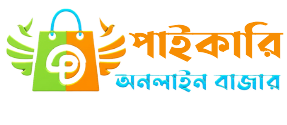 PaikariOnlineBazar